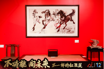 不将就 红顶奖破圈成长向未来1951.png