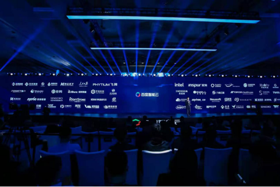 【云智峰会新闻稿】2020百度云智峰会秀最新成绩单，AI Cloud活跃客户数同比去年增长65%3093.png