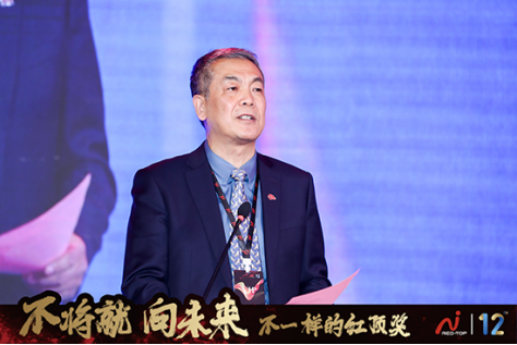 不将就 红顶奖破圈成长向未来929.png