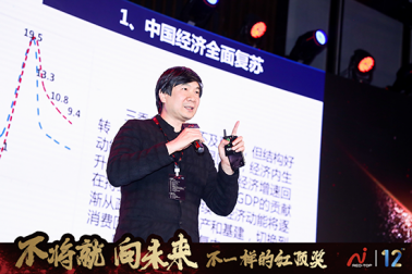 不将就 红顶奖破圈成长向未来1997.png