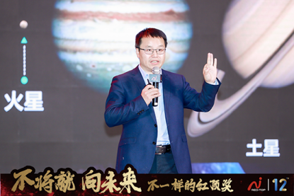 不将就 红顶奖破圈成长向未来4187.png