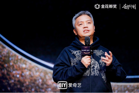 2020金花瓣奖获奖名单揭晓 爱奇艺动漫以IP为核心链接产业上下游