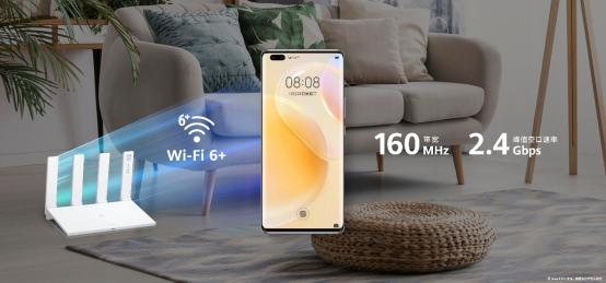 【主新闻稿】全新Vlog视频旗舰 华为nova8系列正式发布_Final3060.png