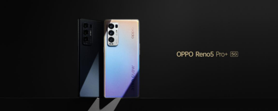 【新闻稿】影像游戏双王牌 OPPO Reno5 Pro+正式发布334.png