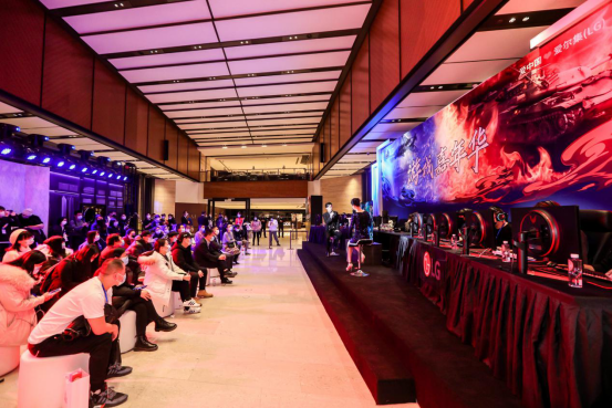 LG游戏嘉年华-活动事件篇 -嘉年华1（caicai已确认）终稿12.27294.png