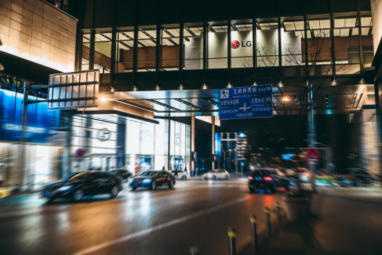  LG游戏嘉年华亮相北京王府中環，快闪店成热门打卡地