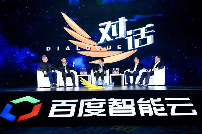  1月2日央视财经《对话》嘉宾揭晓，百度CTO王海峰将现身