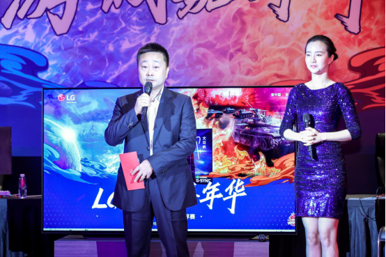 【TV稿】OLED CX电视亮相LG游戏嘉年华，以榜样力量引领游戏电视行业新风尚(1)552.png