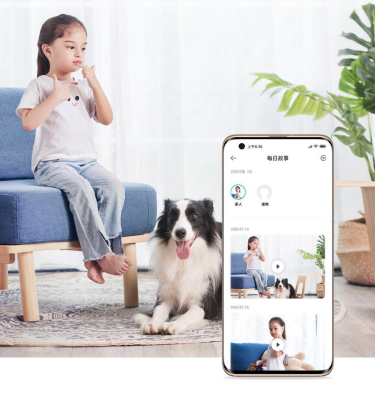 小米智能摄像机新闻稿439.png