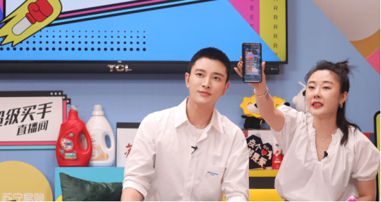  响应商务部号召  苏宁易购开启2021网上年货节