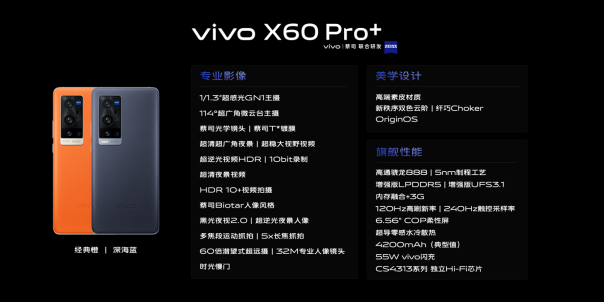 tmp_faaf97ab45c03edcdef3afa9b81a14703d9688e3673c9917262f4167