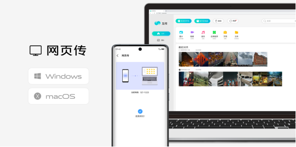 tmp_faaf97ab45c03edcdef3afa9b81a14703d9688e3673c9917262f4167