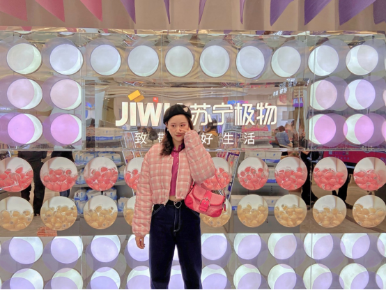 【0210】春节&ldquo;原年人&rdquo;打卡地大公开  南京、重庆、厦门的苏宁极物不打烊662.png