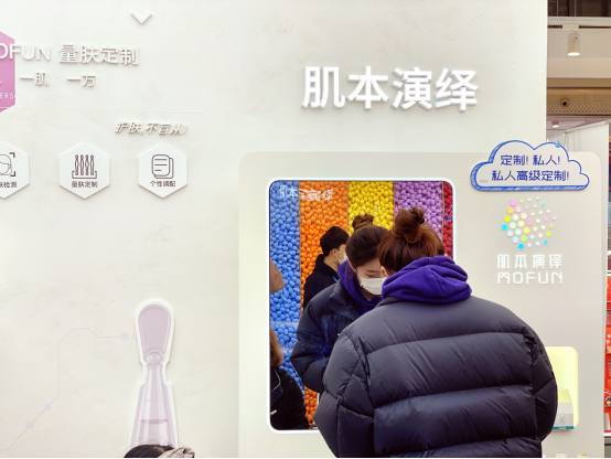 【0210】春节&ldquo;原年人&rdquo;打卡地大公开  南京、重庆、厦门的苏宁极物不打烊660.png