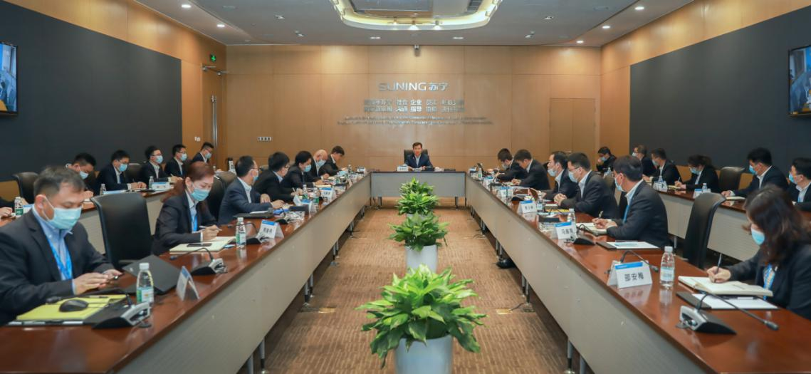 苏宁召开大区经营工作专题会，打响2021区域攻略第一枪