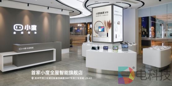 房间里的电视

中度可信度描述已自动生成