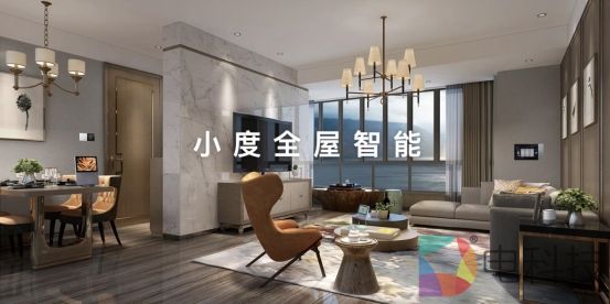 新品发布会3月18日11点版（终版）.046