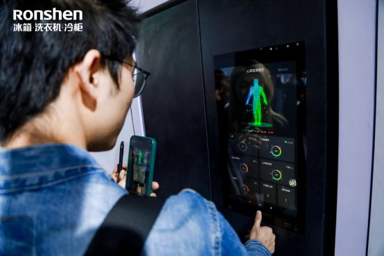 携手豆果美食 ，容声WILL智慧健康管理冰箱亮相AWE docx(1)230.png