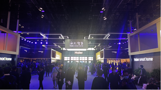 【AWE2021开幕通稿】AWE2021：开启新十年 领航智慧生活新时代-03231791.png