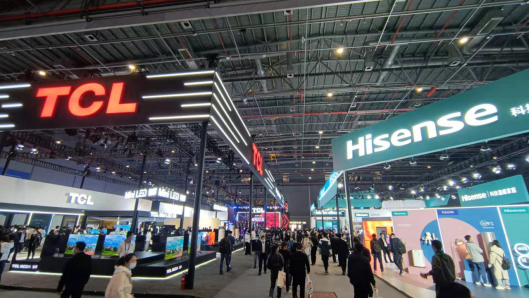 【AWE2021开幕通稿】AWE2021：开启新十年 领航智慧生活新时代-03232176.png