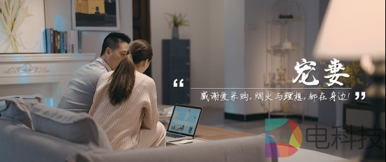 infoflow 2021-03-18 16-54-13