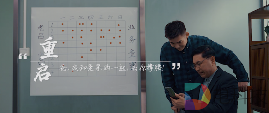 infoflow 2021-03-18 16-54-36