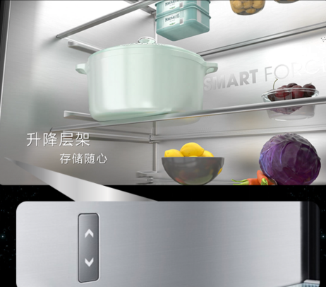  海信真空矩阵再升级，全球首创真空·全金属冰箱耀世发布