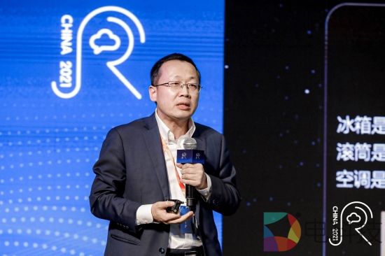 微信图片_20210325102635