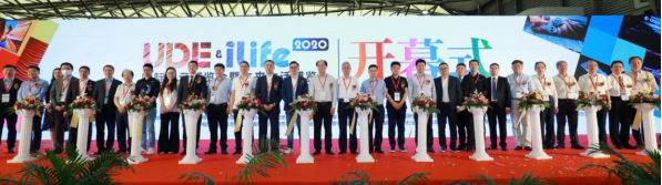 都是顶级消费电子展 UDE和IFA、CES及AWE有何不同_20210416_定稿457.png