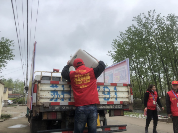  苏宁易购以旧换新阶段性战报：手机订单量增长121%