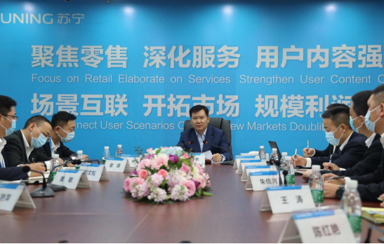 苏宁加码西南地区发展，张近东：打造“第二粮仓”