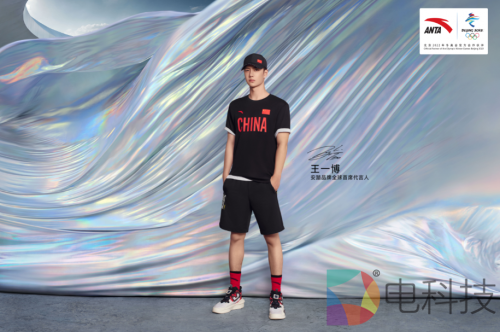 安踏和王一博双方的合作，放大了彼此的个性！