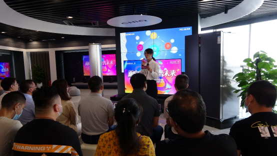 【PR稿】长虹&middot;美菱布局自有数字化零售体系    构建用户生态圈5.7v1(1)1813.png