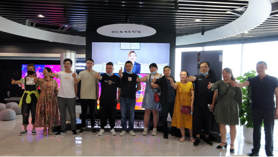 【PR稿】长虹&middot;美菱布局自有数字化零售体系    构建用户生态圈5.7v1(1)1439.png