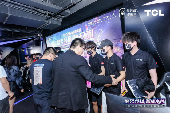 2_通稿：TCL聚划算欢聚日！助力用户迈入智慧家电新时代544.png