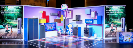 【通稿】要空调？不如要空气！海尔智家618健康空调焕新节启动 - 副本1159.png