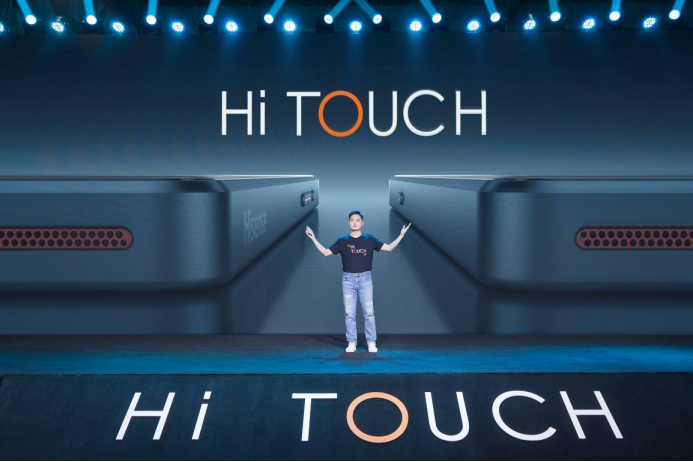 全球首款音乐阅读器海信TOUCH正式发布 开启沉浸听读新时代