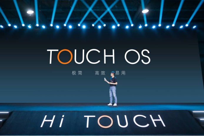 品牌稿_全球首款音乐阅读器海信TOUCH正式发布 开启沉浸听读新时代1222.png