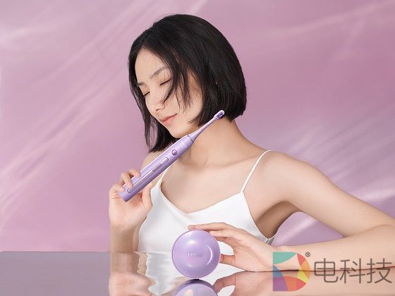 重新定义高端电动牙刷市场！素士灭菌刷引领后疫情时代口腔护理