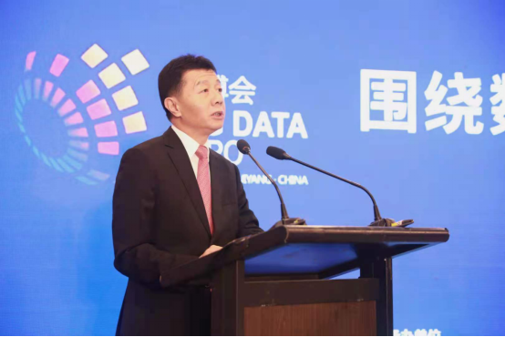 2021数博会聚焦数据安全生态  360携手贵阳护航数字经济-0527V3225.png