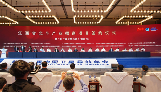  江西联通携手合作伙伴共促“5G+北斗”车路协同发展