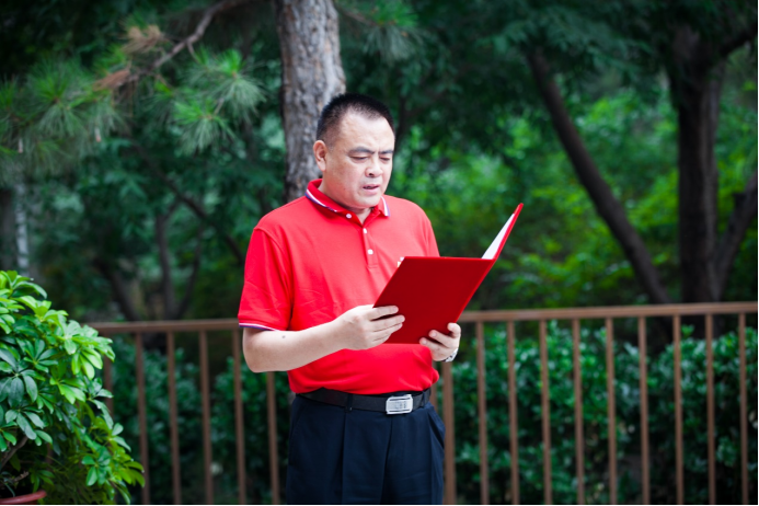 回首百年路 共启新征程&mdash;&mdash;联通在线与国家反诈中心开展联合党建活动188.png