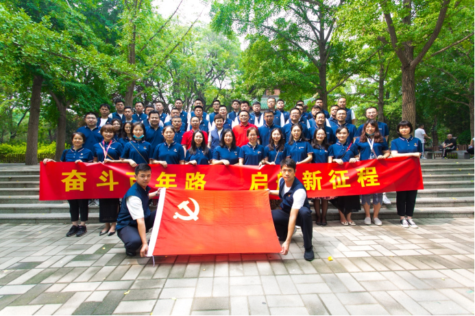 回首百年路 共启新征程&mdash;&mdash;联通在线与国家反诈中心开展联合党建活动901.png