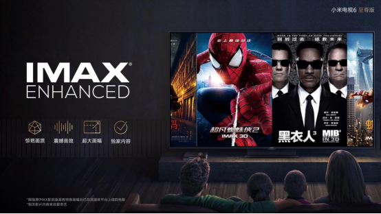 小米首款IMAX® Enhanced认证机型 - 小米电视6至尊版 正式发布