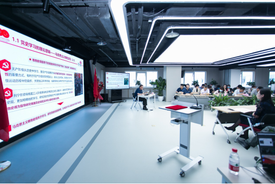 知党史 行发展——联通在线党委书记马彦同志讲授专题党课437.png