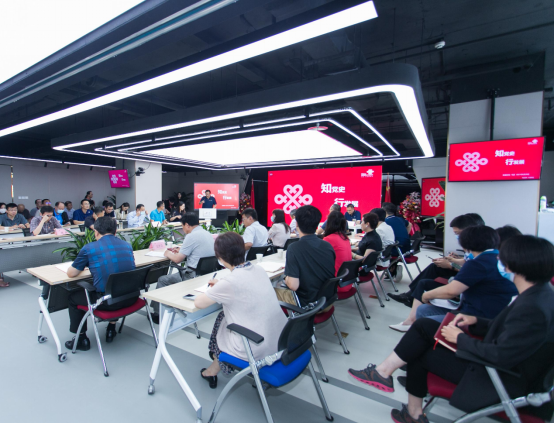 知党史 行发展——联通在线党委书记马彦同志讲授专题党课