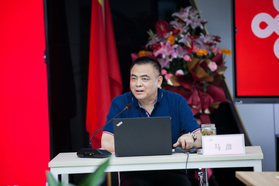 知党史 行发展&mdash;&mdash;联通在线党委书记马彦同志讲授专题党课622.png