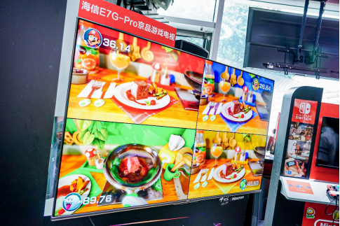  京东家电联手海信组局嗨玩趴 创造“打开即现场”游戏新玩法