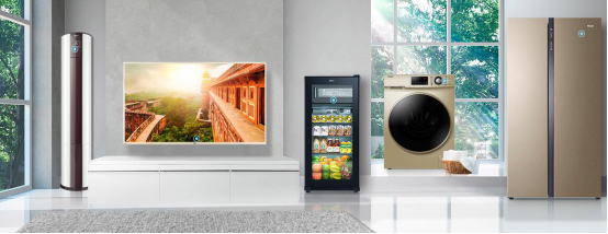 【7.13 超品】苏宁超级品牌日箭在弦上,海尔爆出年中最大福利350.png