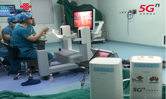 凝聚5G智慧赋能千行百业  山东联通奋力书写时代新征程(1)965.png